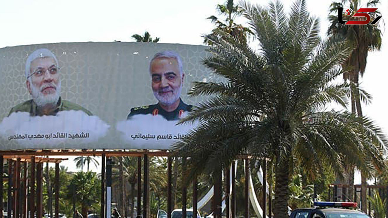انتقاد از تعلل دولت عراق در ارائه گزارش ترور فرماندهان شهید به پارلمان عراق 