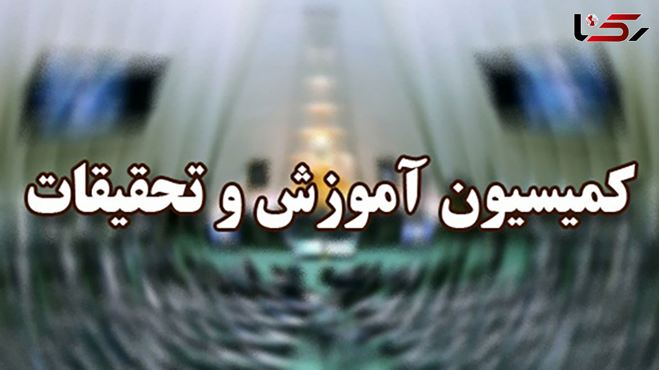 بازدید اعضای کمیسیون آموزش مجلس از آخرین دستاوردهای صنایع دفاعی