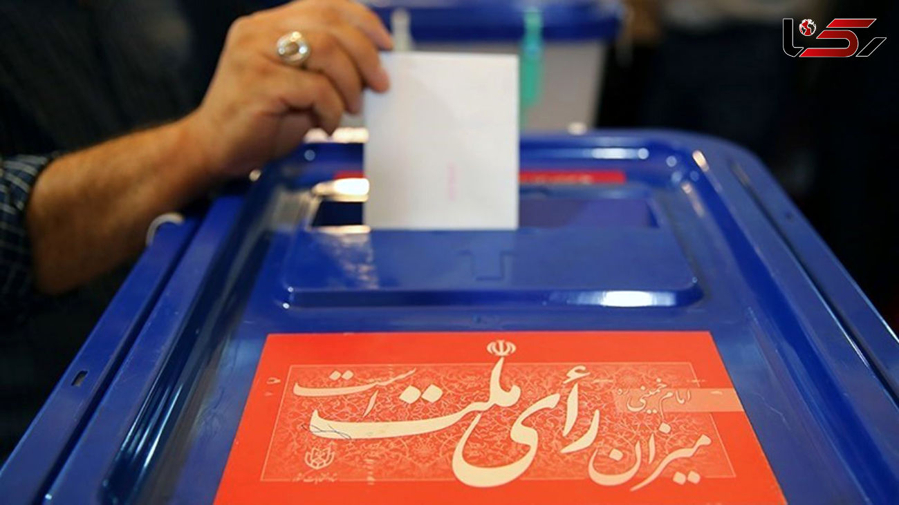  انتشار شایعات انتخاباتی در شبکه های اجتماعی تخلف است 