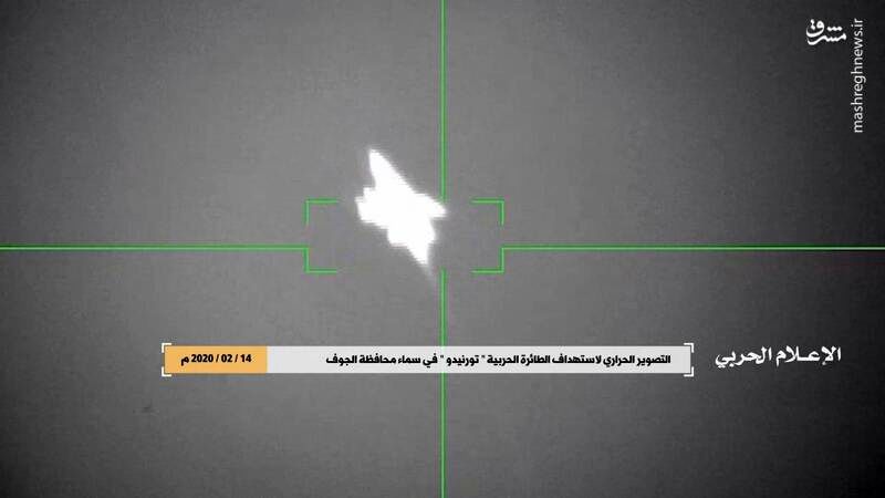 آسمان یمن دیگر برای جنگنده‌های سعودی امن نیست / سامانه‌های پدافندی جدید انصارالله موازنه نبرد هوایی را تغییر می‌دهند + تصاویر
