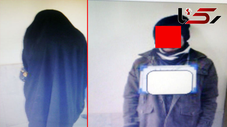 این مادر و پسر خبیث  مشهد را به هم ریخته بودند! +عکس 