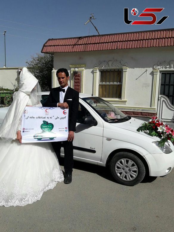 عکس عروس های زیبای تهرانی