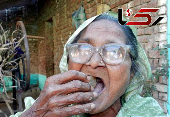 خوردن روزانه یک کیلو شن راز طول عمر این مادربزرگ 92 ساله+عکس