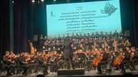 فیلم کنسرت «خسوف» ارکستر سمفونیک تهران؛ روایت عاشورا در تالار وحدت