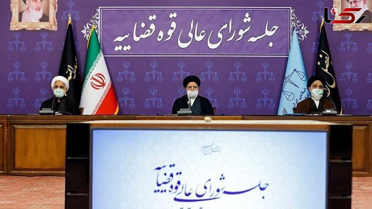 رییسی: تریبون‌ عمومی محل طرح و حل مسائل اختلافی نیست