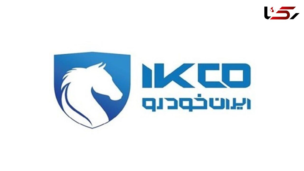 ثبت‌نام ایران خودرو خریدار ندارد/ استقبال سرد از طرح فروش جدید