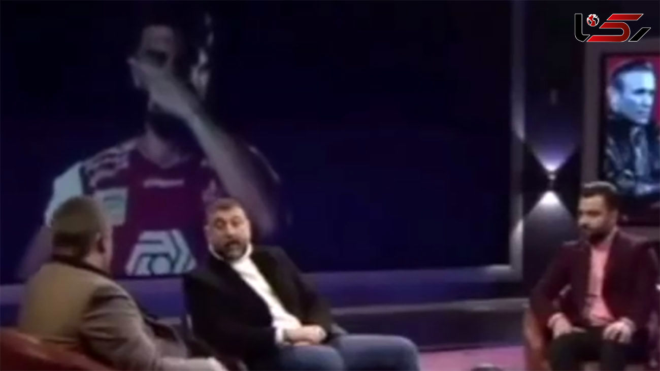 فیلم منتشر نشده از حال بد مهرداد میناوند در ویژه برنامه آخرین دربی 
