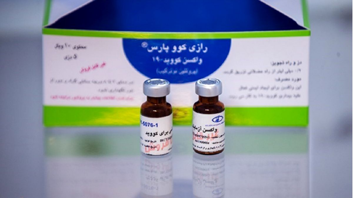 اجرای فاز سوم کارآزمایی بالینی واکسن رازی کووپارس در ایران مال