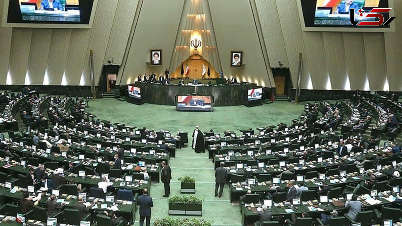 شرایط اختصاصی و عمومی داوطلبان ریاست جمهوری مشخص شد